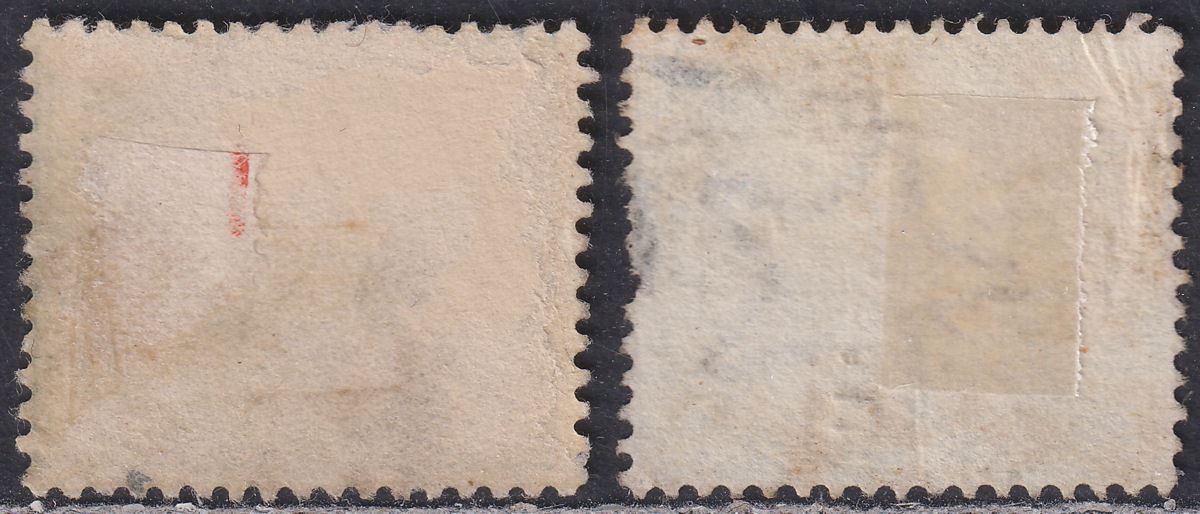 India used Burma 1882-83 QV ½a Official 4a w NGATHAING YAUNG / PAUNGDE Postmarks