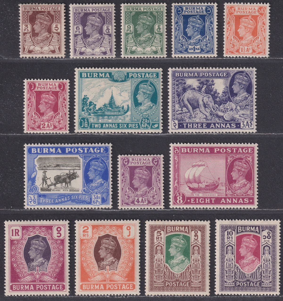 Burma 1946 King George VI Set Mostly Mint SG51-63 cat £60