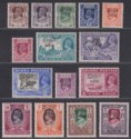 Click for more photos and details Burma 1947 KGVI Interim Government Overprint Set Mint SG68-82 cat £60