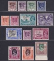 Burma 1947 KGVI Interim Government Overprint Set to 5r Mint SG68-81 cat £45