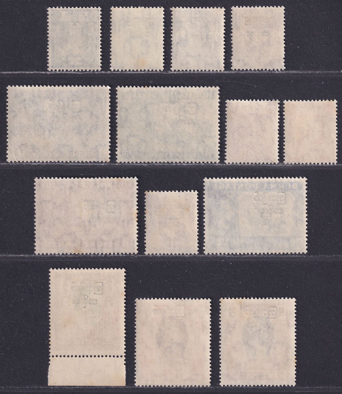 Burma 1947 KGVI Interim Government Overprint Set to 5r Mint SG68-81 cat £45