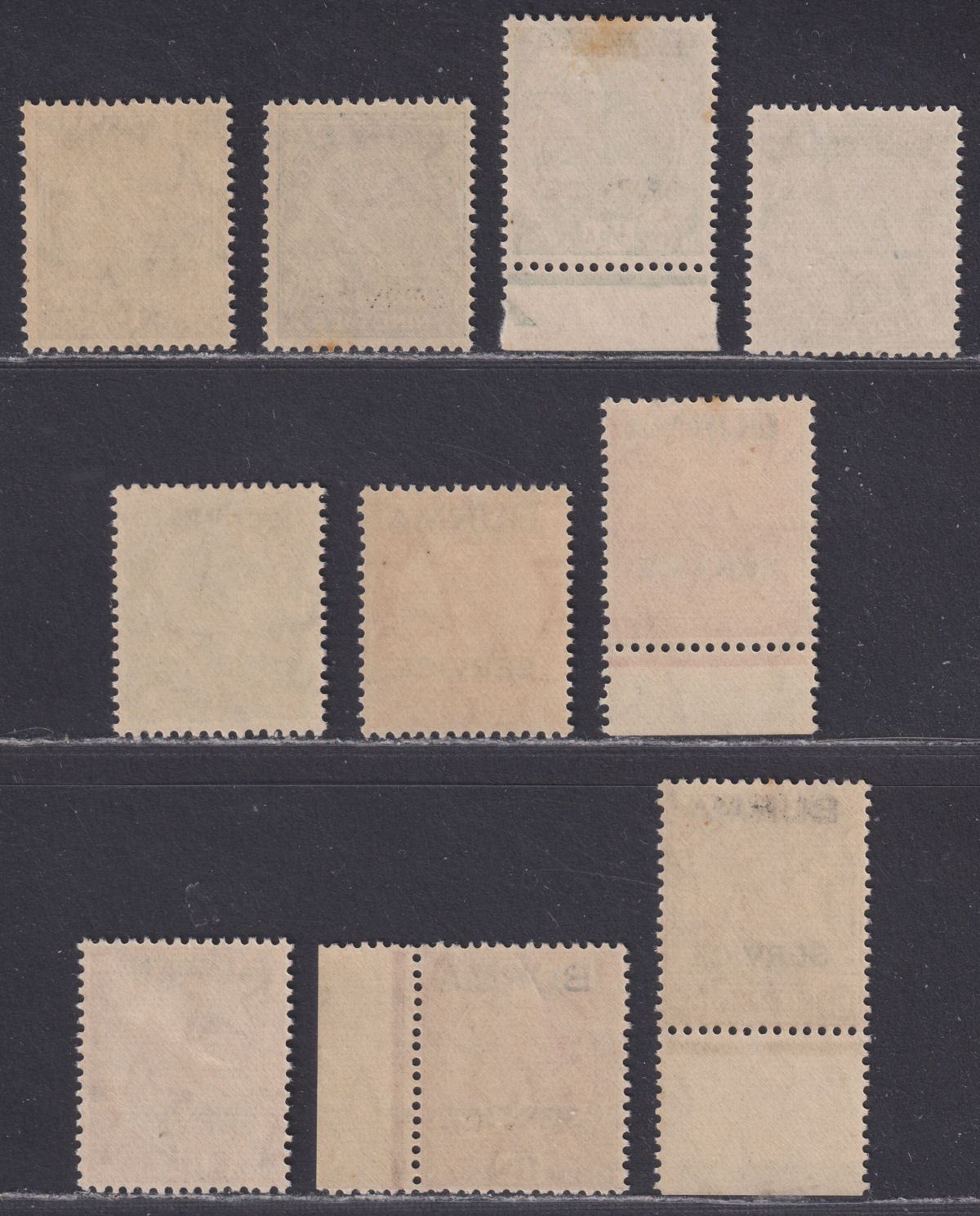 Burma 1937 KGV Official Service Overprint Set to 12a Mint SG O1-O10 cat £150