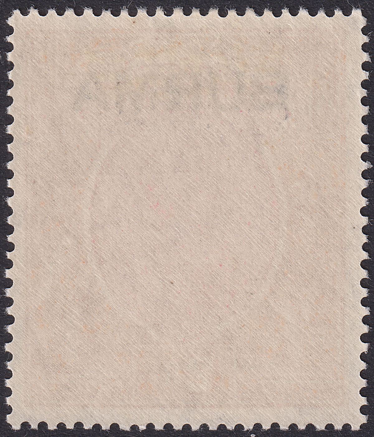 Burma 1937 KGV Opt on India 2r Carmine and Orange Mint SG14 cat £70