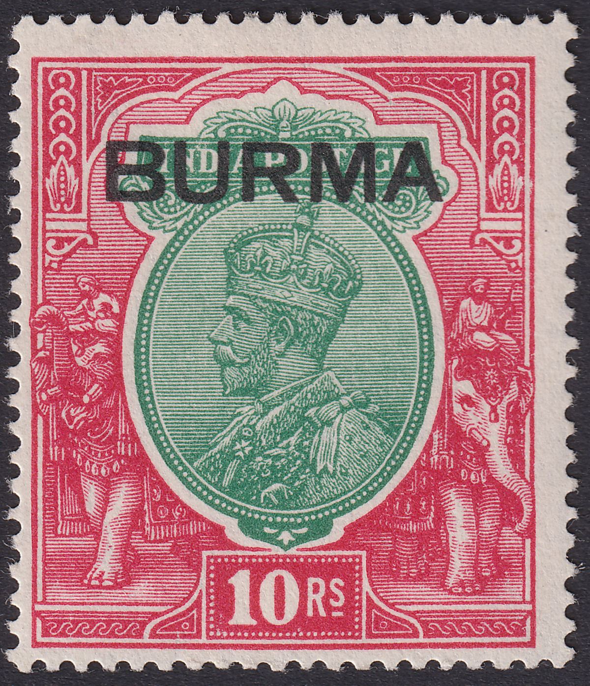Burma 1937 KGV Opt on India 10r Green and Scarlet Mint SG16 cat £325