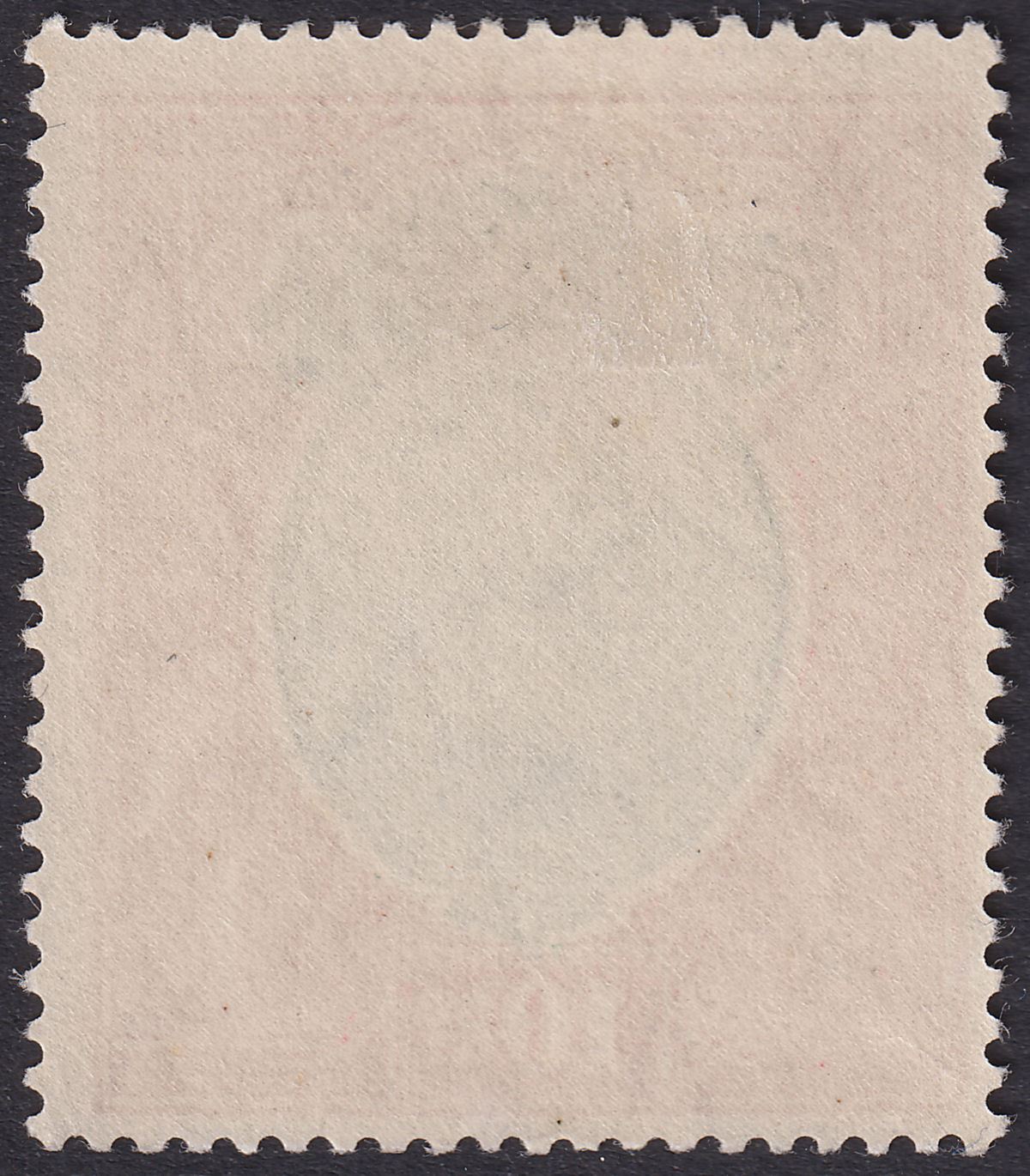 Burma 1937 KGV Opt on India 10r Green and Scarlet Mint SG16 cat £325