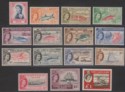 Turks and Caicos Islands 1957 QEII Set Mint SG237-250 + SG253 cat £120