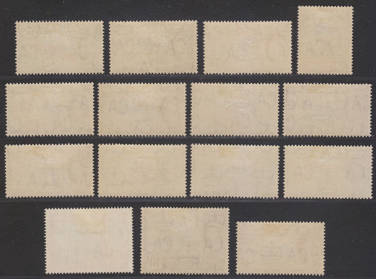 Turks and Caicos Islands 1957 QEII Set Mint SG237-250 + SG253 cat £120