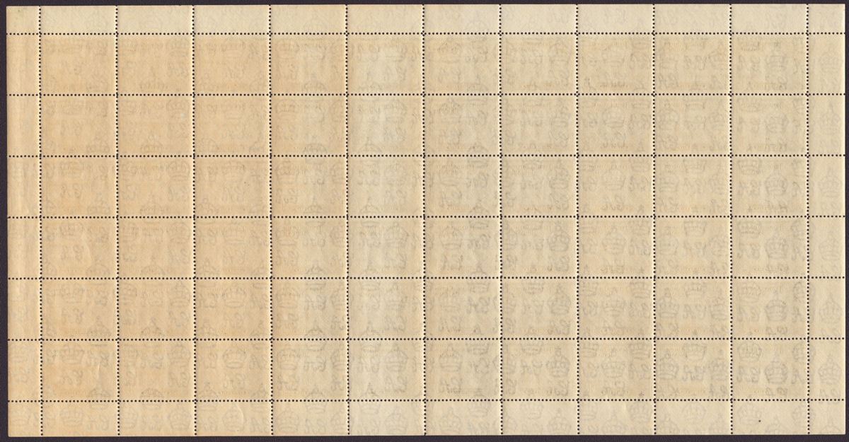 Turks and Caicos Islands 1945 KGVI 1sh Grey-Olive Full Sheet of 60 Mint SG202a