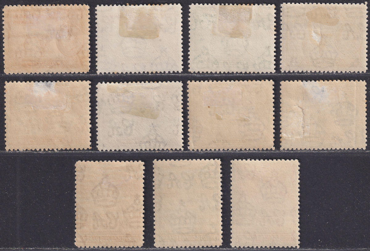 Turks and Caicos Islands 1938 KGVI Raking Salt Part Set to 10sh Mint - FAULTS