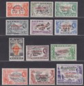 Cameroons Trust Territory 1960 QEII UKTT Overprint Set Mint SG T1-T12 cat £35