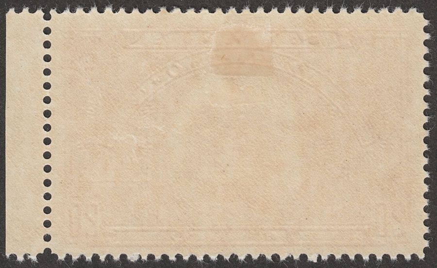 Canada 1938 KGVI Special Delivery 20c Scarlet Mint SG S10