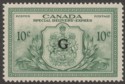 Click for more photos and details Canada 1950 KGVI Special Delivery Official G Overprint 10c Green Mint SG OS21
