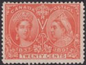 Click for more photos and details Canada 1897 QV Jubilee 20c Vermilion Mint SG133 cat £140