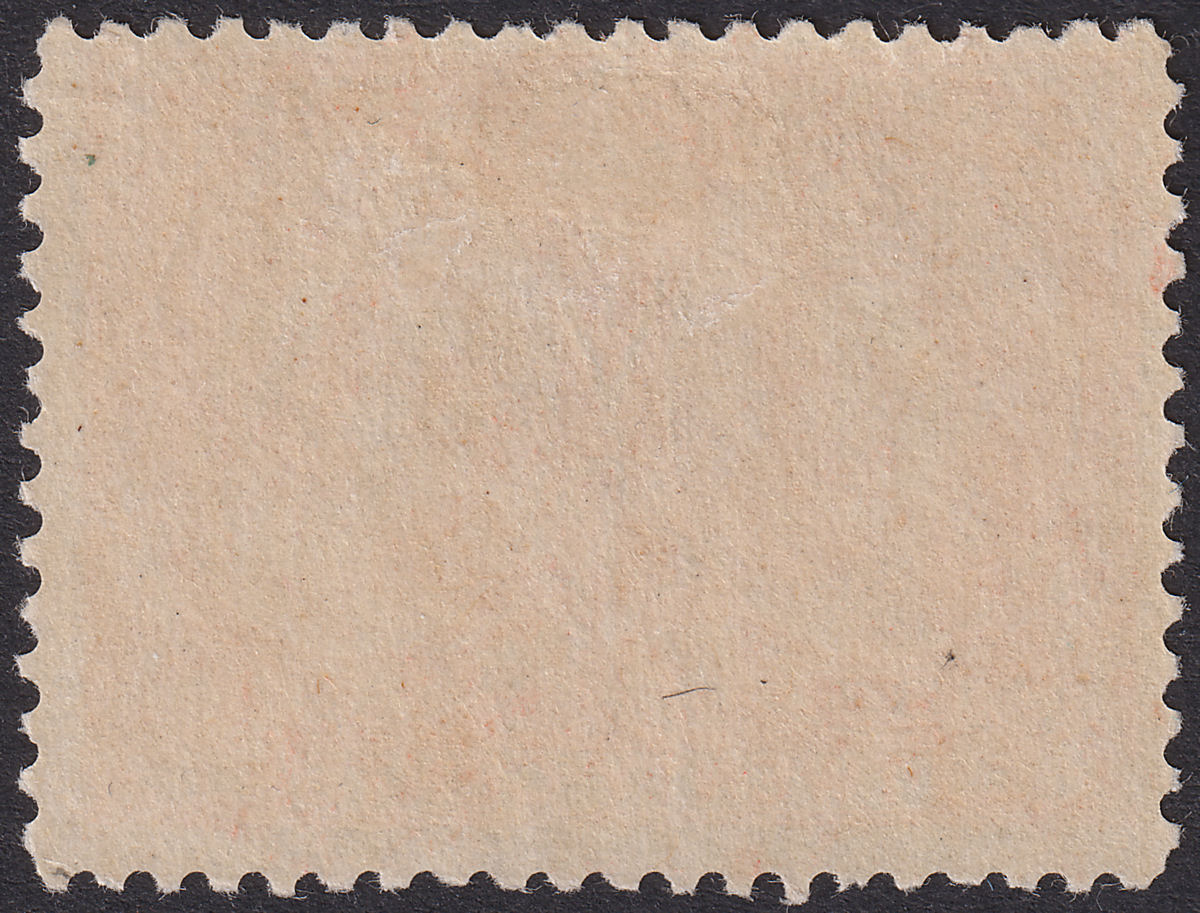 Canada 1897 QV Jubilee 20c Vermilion Mint SG133 cat £140