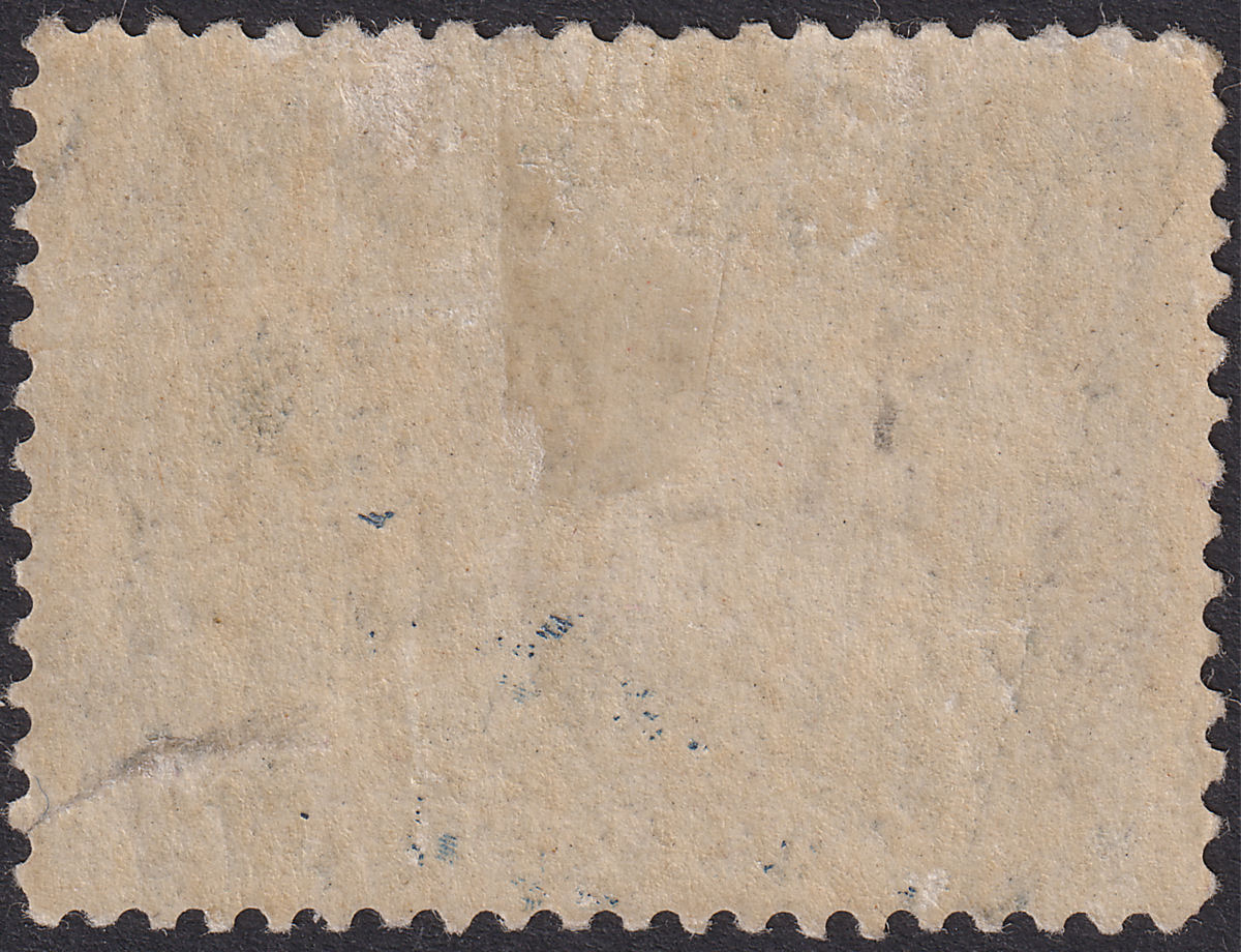 Canada 1897 QV Jubilee 15c Slate Mint SG132 cat £140 with closed TEAR
