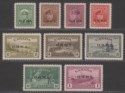 Click for more photos and details Canada 1949 KGVI Official Overprint Set to $1 Mint SG O162-O170 cat £250