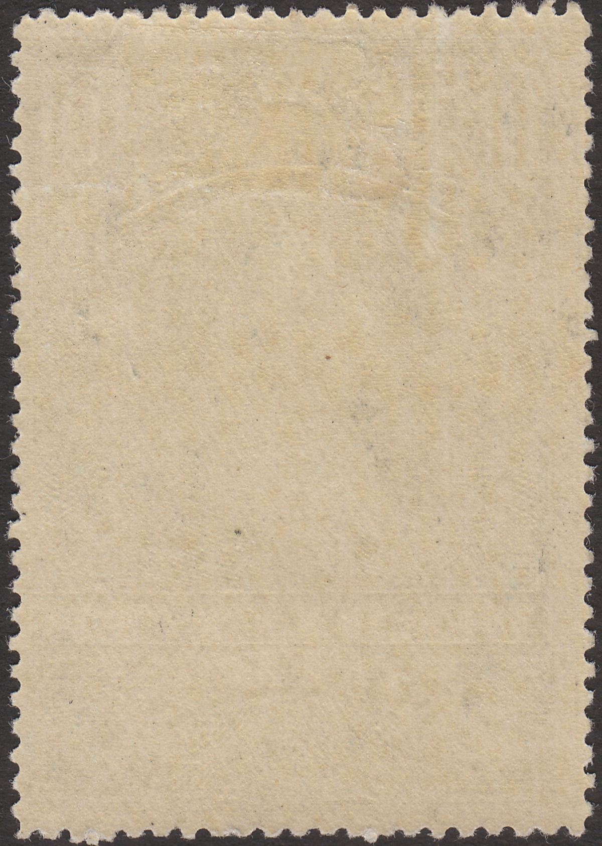 Canada 1907 QV Offically Sealed Dead Letter Office Label Mint Unitrade OX3