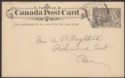 Click for more photos and details Canada 1897 QV Jubilee 1c Postal Stationery Postcard Used w BROOKVILLE Postmark