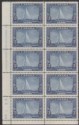 Click for more photos and details Canada 1935 KGV Silver Jubilee Royal Yacht 13c Blue Block of 10 Mint SG340 c£160