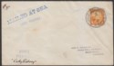 Click for more photos and details Canada 1929 KGV 1c Lady Rodney First Voyage Cover PAQUEBOT-KINGSTON Jamaica