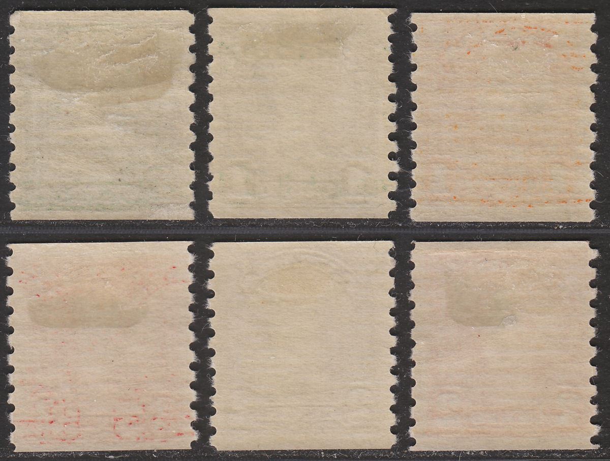 Canada 1930-31 KGV Imperf x Perf 8½ Coil Set Mint SG304-309 cat £45