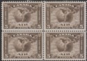 Click for more photos and details Canada 1930 KGV Airmail 5c Deep Brown Block of 4 Mint SG310 cat £104