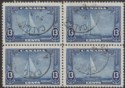 Click for more photos and details Canada 1935 KGV Silver Jubilee Royal Yacht 13c Blue Block of 4 Used SG340 cat£48