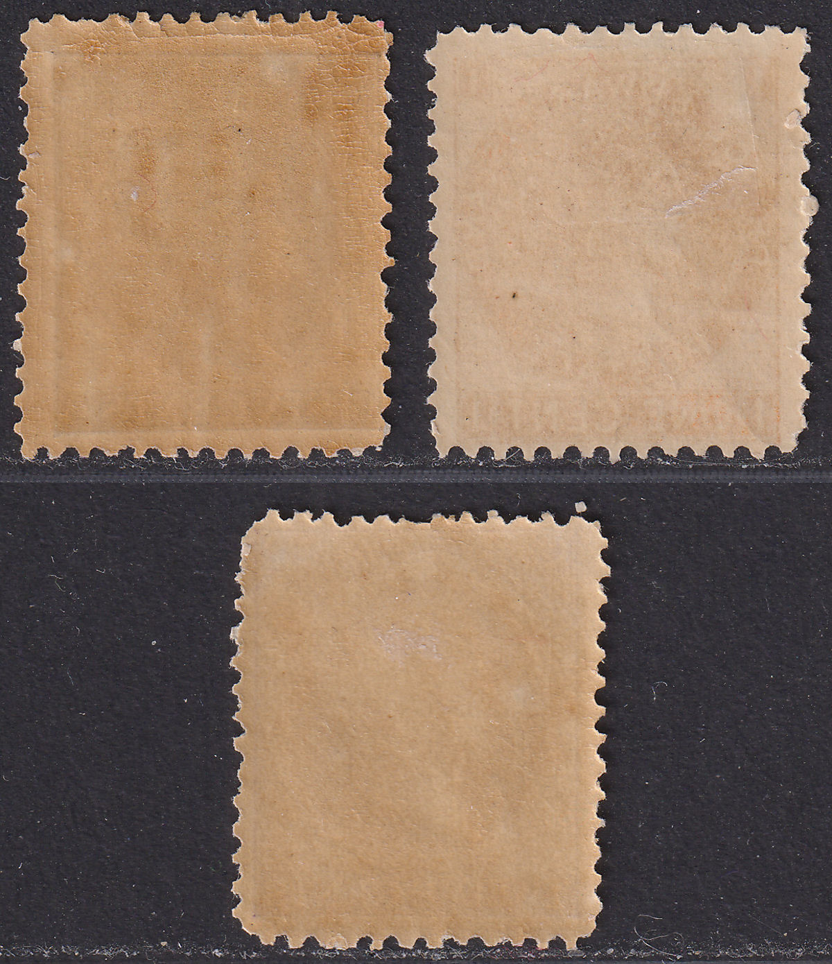 Prince Edward Island 1872 QV 1c, 6c, 12c Mint Canada