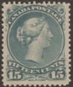Click for more photos and details Canada 1888 QV Large Queen 15c Slate? perf 12 Mint SG70? cat £75