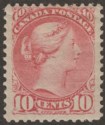 Click for more photos and details Canada 1889 QV Small Queen 10c Salmon-Pink Mint SG109 cat £325