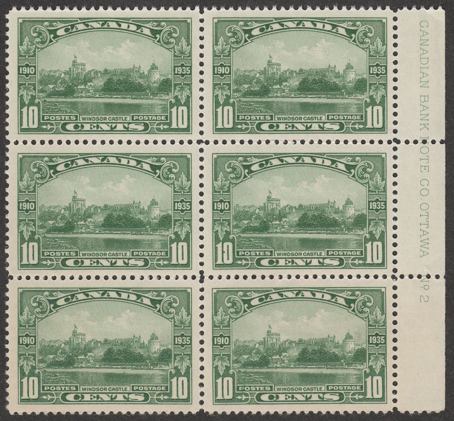 Canada 1935 KGV Silver Jubilee Castle 10c Green Plate 2 Block of 6 Mint SG339