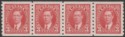Canada 1937 KGVI 3c Scarlet Coil imperf x perf 8 Strip of 4 Mint SG370