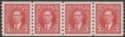 Click for more photos and details Canada 1937 KGVI 3c Scarlet Coil imperf x perf 8 Strip of 4 Mint SG370
