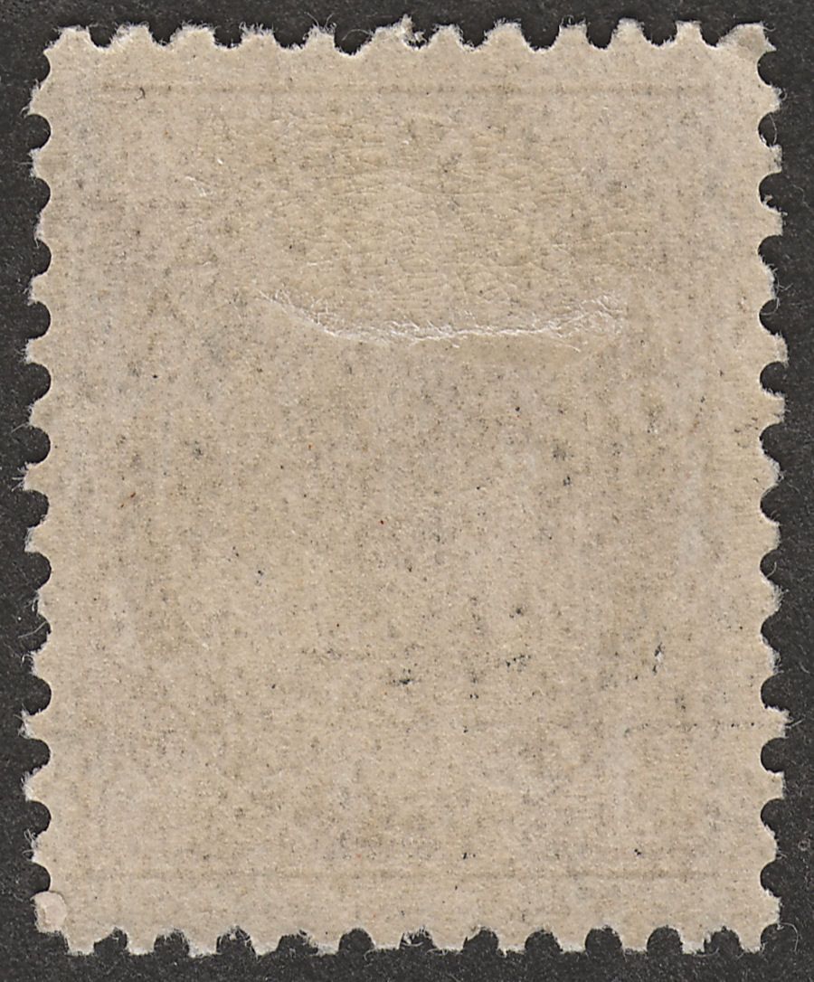 Canada 1897 QV 6c Brown Mint SG147