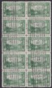 Canada 1939 KGVI Official OHMS Perfin 50c Green Block of 10 Used SG O129 c£150
