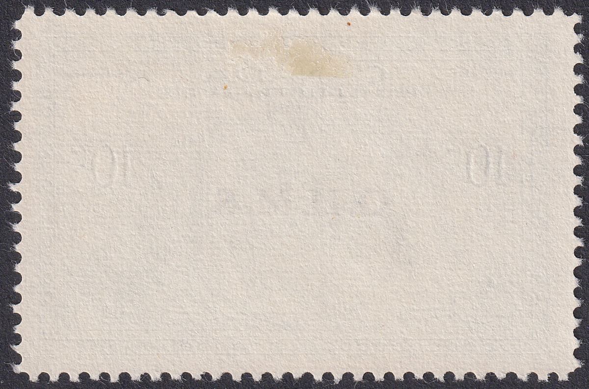 Canada 1950 KGVI Official OHMS Overprint Special Delivery 10c Used SG OS20 c£50