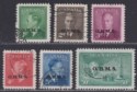 Canada 1949-50 KGVI Official OHMS Overprint Set Used SG O172-O177 cat £70