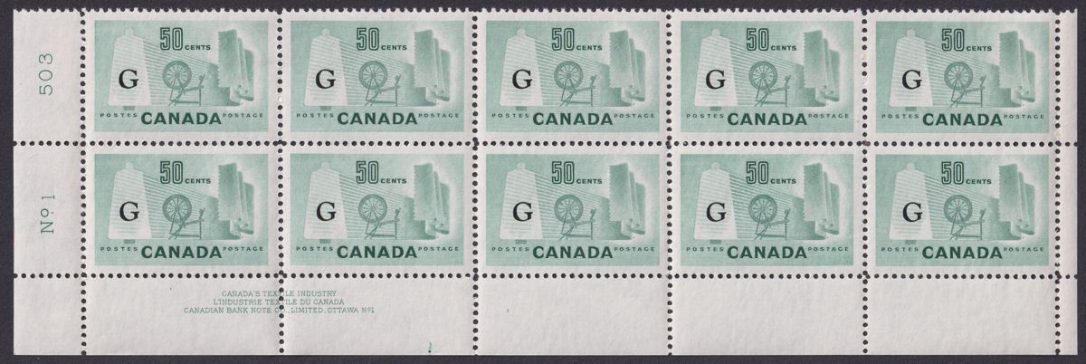 Canada 1961 QEII Official G Overprint 50c Imprint Block of 10 Mint SG O201a