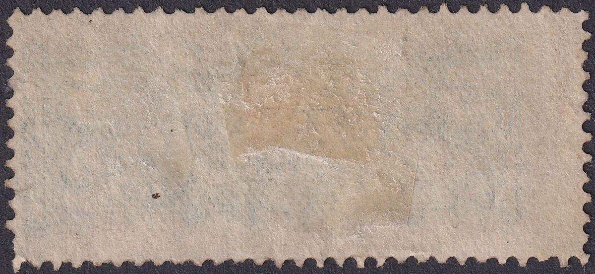 Canada 1889 Queen Victoria Registration 5c Blue-Green Unused? SG R7 cat £110