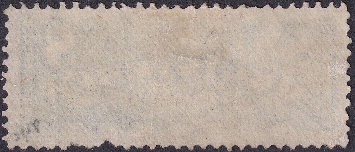 Canada 1875 Queen Victoria Registration 8c Blue Unused SG R8 cat £450 FAULTY