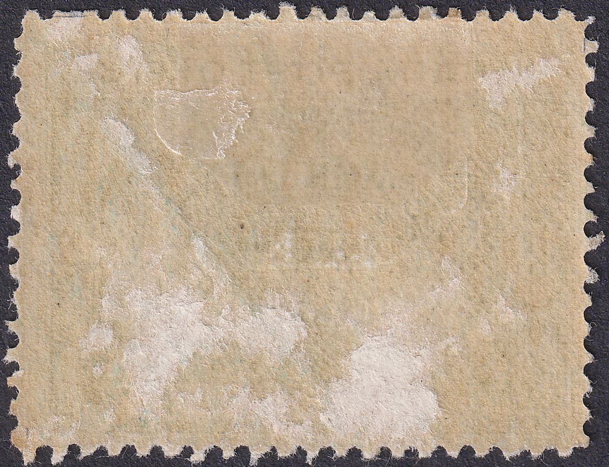 Canada 1898 QV Special Delivery 10c Blue-Green Mint SG S1 cat £90