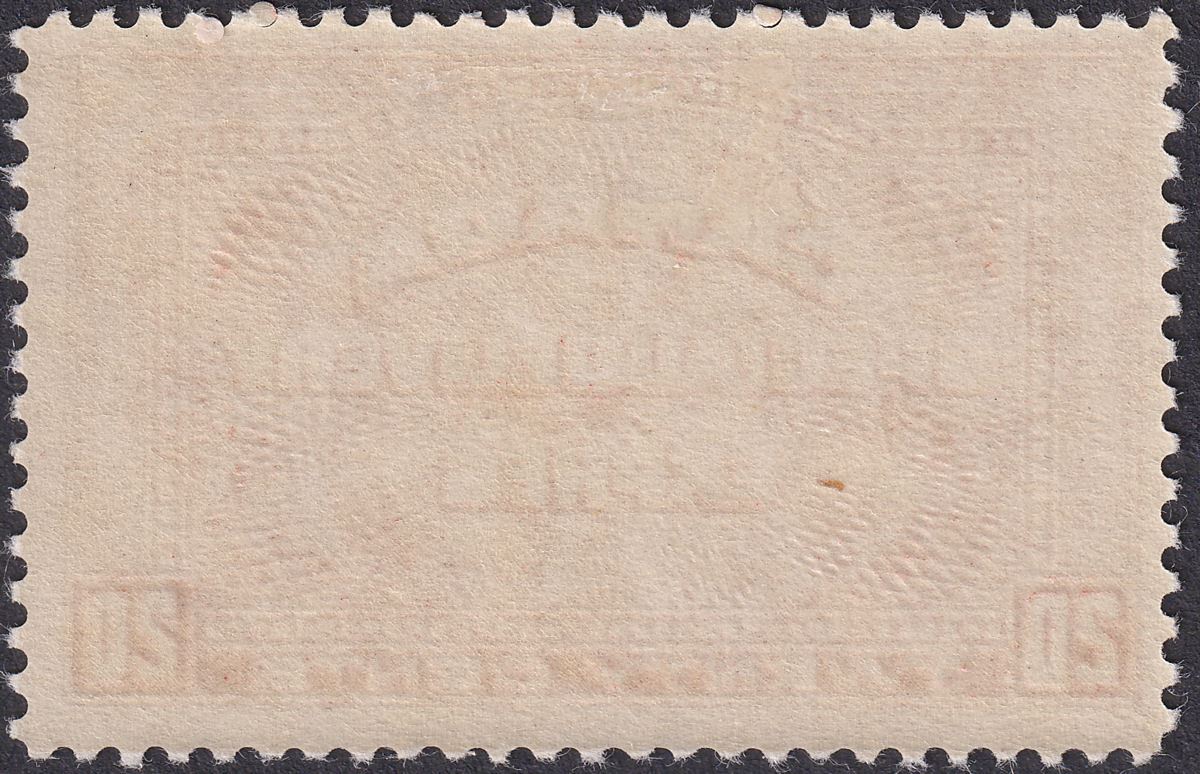 Canada 1930 KGV Special Delivery 20c Brown-Red Mint SG S6 cat £45
