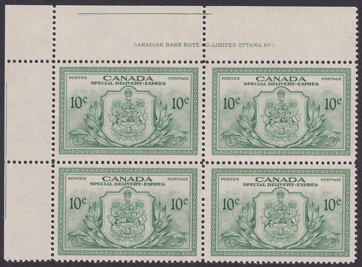 Canada 1946 KGVI Special Delivery 10c Green Imprint Block Mint SG S15 cat £52