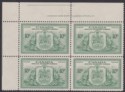 Canada 1946 KGVI Special Delivery 10c Green Imprint Block Mint SG S15 cat £52