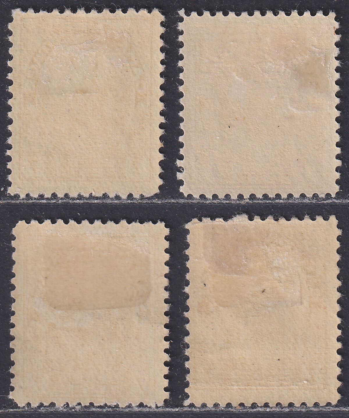Canada 1912-16 King George V 7c Shade Selection Mint SG206b-209