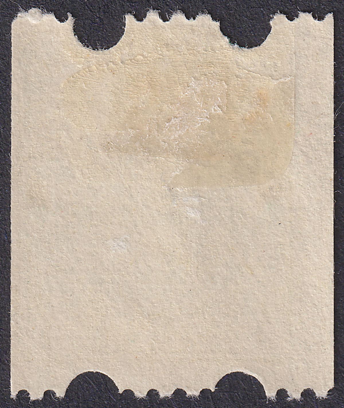 Canada 1918 KGV 1c p12 x Imperf Large Holes Coil Single Mint SG217a