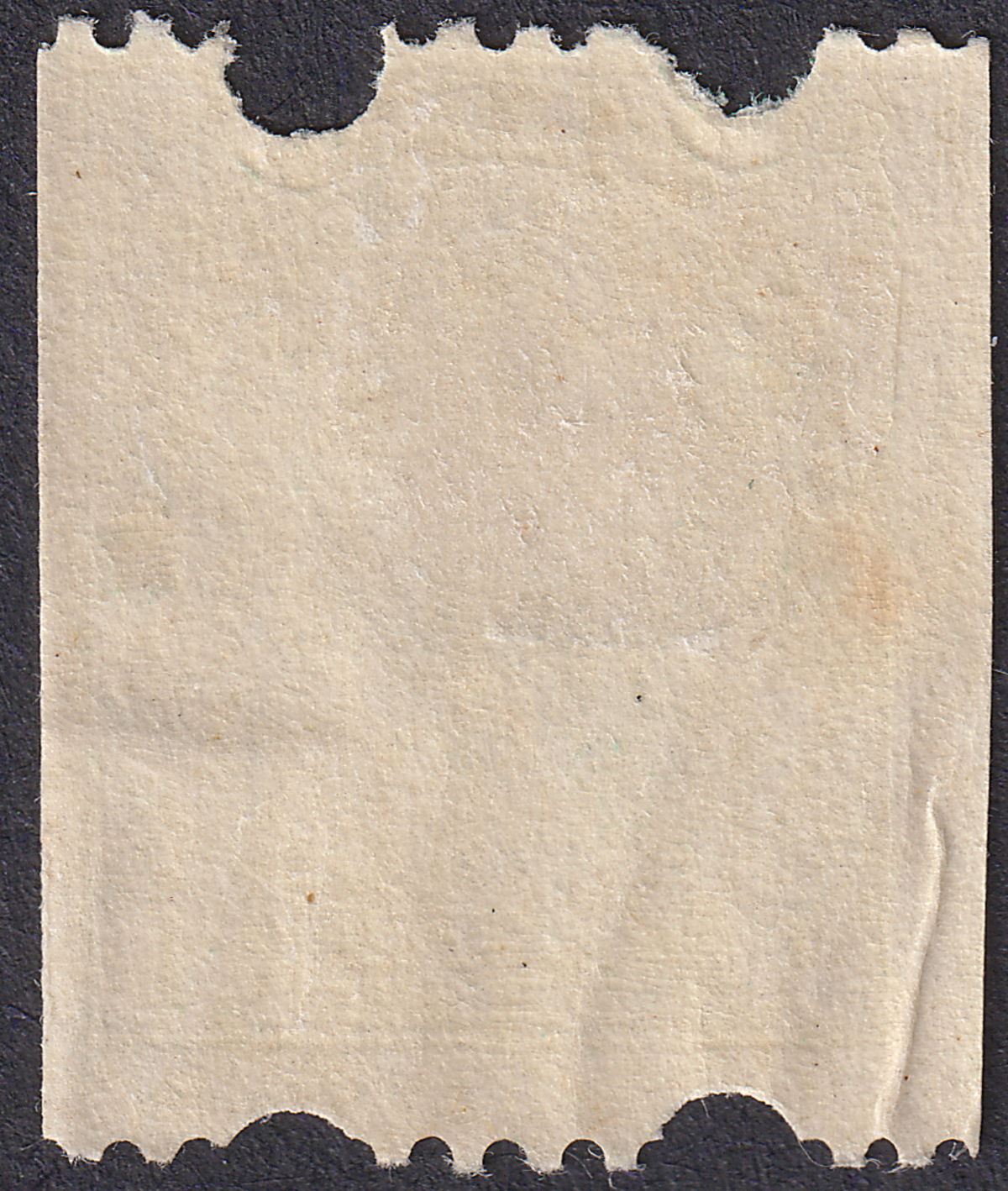 Canada 1918 KGV 1c p12 x Imperf Large Holes Coil Single Mint SG217a