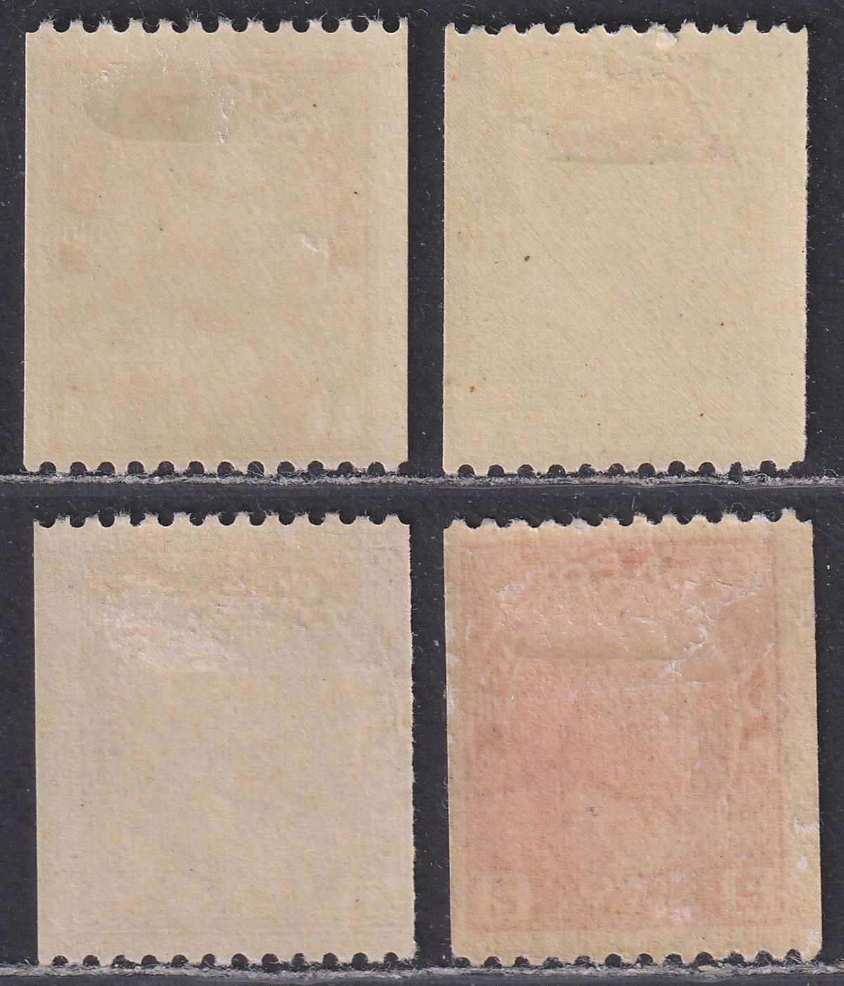 Canada 1912-21 KGV Perf 12 x Imperf Coil Selection Mint SG216-218a