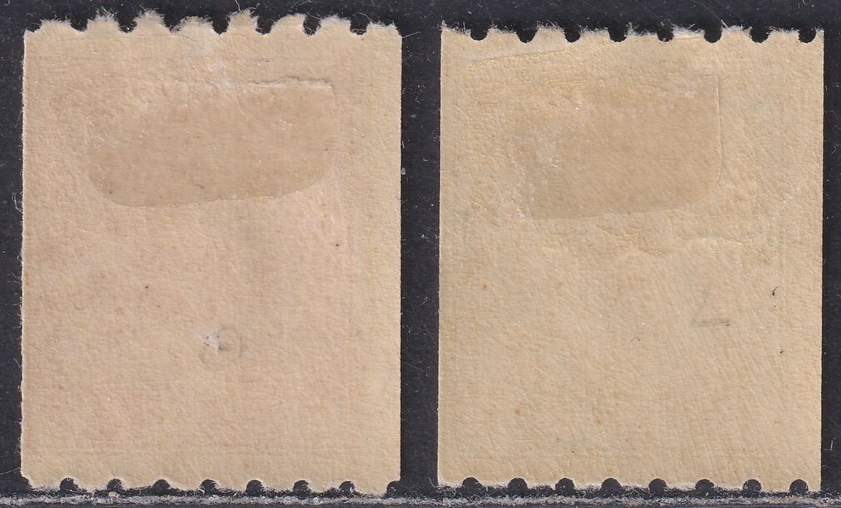 Canada 1913 KGV 1c, 2c Perf 8 x Imperf Coils Mint SG224a-224b cat £150