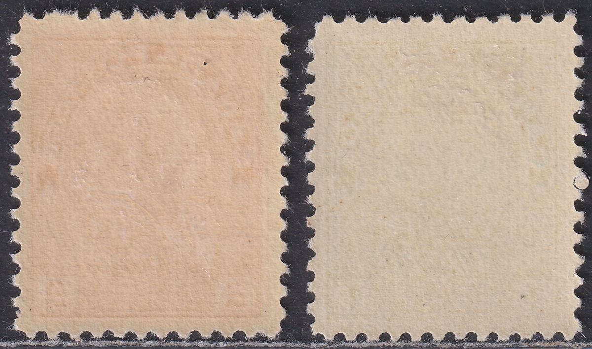 Canada 1915 KGV War Tax 1c Green, 2c Carmine-red Mint SG228-229 cat £43
